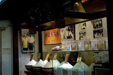 《英雄联盟》战斗之夜开启：全英雄开放 可领免费皮肤